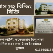 2EA14F95-01B0-4DC7-9912-C1AC655FC73B