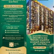 3EBC7130-021C-460D-ADA1-F97F0DF594F2